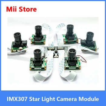 CS-TX2-XAVIER-nCAM-IMX307 за в jetson TX2 Devkit и Хавиер камера модул IMX307 MIPI CSI-2 2MP Star Light ISP