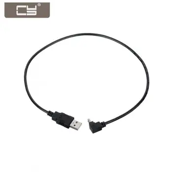 CY Mini USB 2.0 Тип B 5pin куплунга, а под ъгъл от 90 градуса към USB штекерному кабел за прехвърляне на данни от 0,5 м