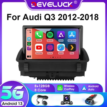 Develuck Android 12,8 Инчов Сензорен Екран Кола Стерео За Audi Q3 2012-2018 БТ 4G WIFI GPS Navi Wirless Carplay Авторадио Плеър