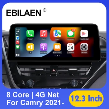 EBILAEN Android 12 12,3-Инчов Автомобилен Мултимедиен Плеър Видео За Toyota Camry 2021 2022 2023 Carplay Авто GPS и Стерео система 4G FM