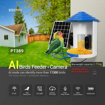ESCAM PT389 2MP PIR водоустойчив IP66 Безжична Ясла за Птици Вградена Батерия Автоматично Улавяне на двустранния аудио нощно виждане камера, WiFi
