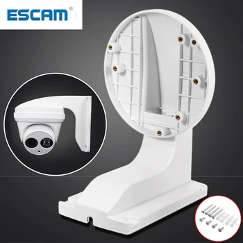 ESCAM монтиран на стената/Тавана Скоба-Държач за Куполна IP камери Hikvision Dome Камера Mount OutdoorIndoor