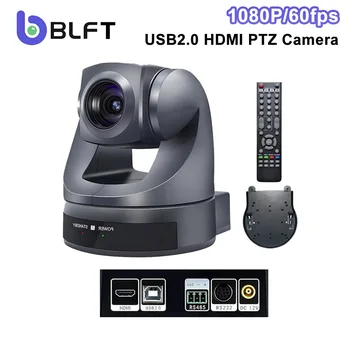 Full HD1080P/60 КАДЪРА в секунда 3X 10X 20X Оптично Увеличение, HDMI, USB2.0 PTZ Камера за видео конферентна Система за директно излъчване