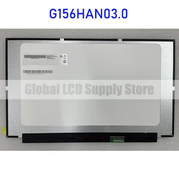 G156HAN03.0 15,6 инча LCD дисплей панел промишлен оригинал за Auo Маркова новост