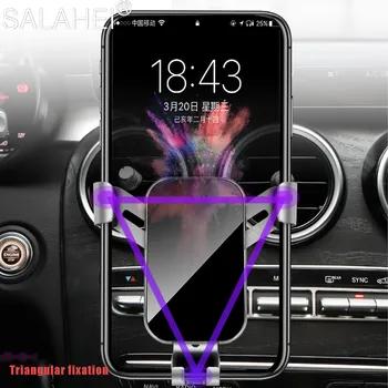 GPS Гравитационный Кола на Мобилен Телефон за Кола за Телефон отдушник за Монтиране на Притежателя на Мобилен Телефон, Калъф Поставка За BMW 3-4 Серия