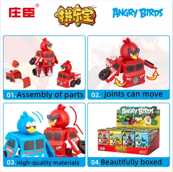 Hasbro Angry Bird Мини Събрани строителни блокове Пълен набор от деформирани модели коли, кукли, аниме фигурки, подбрани бижута, подаръци, играчки