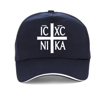 Ic XC Nika Бейзболна шапка с ортодоксальным символ и принтом, забавна мъжка шапка в стил хип-хоп, Лятна регулируема Мъжки и дамски бейзболна шапка gorras hombre