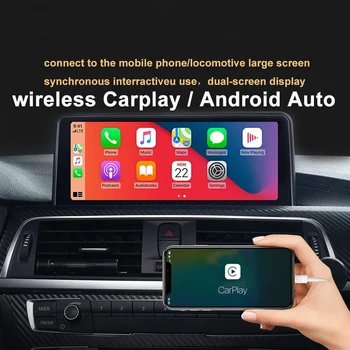 ID8 12,3-инчов HD Android 12 Без DVD Авто Радиоплеер Мултимедия Стерео Радио GPS Навигация За BMW X5 E70 X6 E71 CIC/CCC система