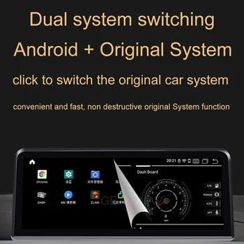 ID8 12,3-инчов HD Android 12 Без DVD Авто Радиоплеер Мултимедия Стерео Радио GPS Навигация За BMW X5 E70 X6 E71 CIC/CCC система