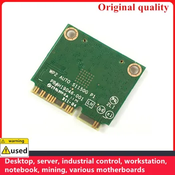 Intel двойна лента wireless-AC 7260 intel 7260HMW intel 7260AC 7260HMW 7260AC half Mini PCI-e bluetooth Безжична wifi 867M + BT 4.0