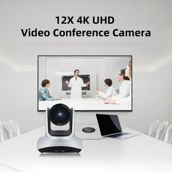 IP PTZ POE Camara 4K Камера за Видеоконференции, HDMI-PTZ 12X 20x Zoom usb3.0 Оборудване за Видеоконференции за Църковния Излъчване