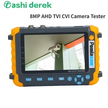 IV8W Тестов монитор CVBS 8MP AHD/CVI/TVI 4-В-1 Тестер за ВИДЕОНАБЛЮДЕНИЕ Камера Мини-Монитор Поддържа PTZ Аудио VGA HDMI Тестване на кабела 5 Инча