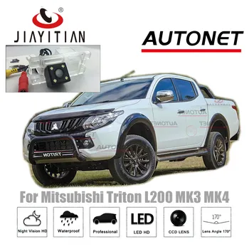 JiaYiTian камера за задно виждане за Mitsubishi Triton L200 Хънтър Sportero Strada HD MK4CCD/за нощно виждане/Обратна Резерв парковочная камера