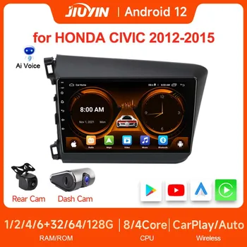 JIUYIN 2 Din 9 Инча Android 12,0 Авто Carplay Стерео Радио Централната Мултимедиен Плеър 4G Авторадио за HONDA CIVIC 2012-2015