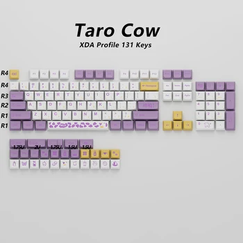KBDiy 131 Ключове/набор от XDA Profile Taro Cow Сладко PBT Капачки за комбинации MX Switch Custom Gamer Механична Клавиатура на Английски Лилаво Капачка за Комбинации