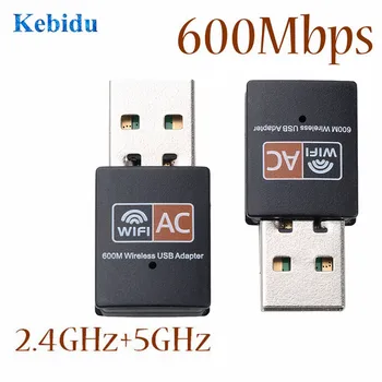 KEBIDU Безжичен USB WiFi Адаптер 600 Mbit/s, wi fi Антена Мрежова карта на КОМПЮТЪРА 2,4 + 5,8 Ghz двойна лента usb Lan Ethernet Приемник 802.11 ac