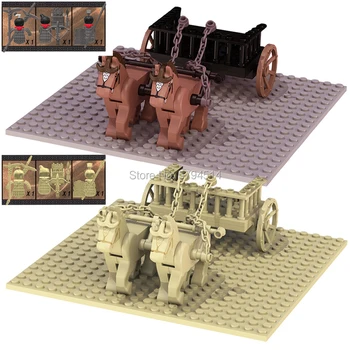 Koruit XP601 Войници на империята Цин, древна бойна карета, статуетка, аксесоари, строителни блокчета, играчки за деца XP602