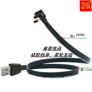 Lade Power Kabel für Dash Cam flat USB 2.0 zu Mini USB Auto Fahrzeug Power Ladegerät Adapter Kabel für GPS, DVR rückspiegel Cam
