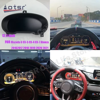 LCD сензорен дисплей на Арматурното табло на Android За Mazda6 CX-4 CX-5 CX-7 Atenza 2016 2017 2018 2019-2021 Автомобилен GPS Navi Виртуална информация