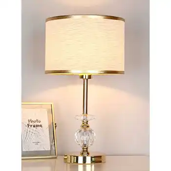 Led Осветление Златен Ръб на Абажура Топка Кристален Настолна Лампа за Спални Хол Нощна Лампа Модерна Европейска Кристален Лампа E27