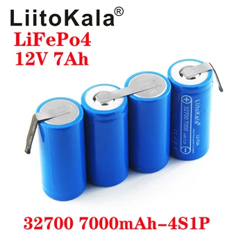 LiitoKala 12V 7Ah 14ah 21ah lii-70A 32700 7000mAh Lifepo4 Акумулаторна батерия 4S1P САМ Е 12.8 V Електрическа Лодка на Непрекъсваеми токозахранващи устройства