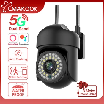 LMAKOOK 5MP 5G WIFI Външна Камера AI Проследяване на човек PTZ Камера за Видеонаблюдение Пълноцветен Нощно Виждане YILOT