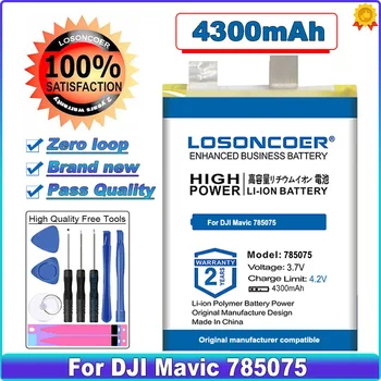 LOSONCOER Сменяеми литиево-полимерна батерия с капацитет 4300 mah за DJI Mavic 785075, батерии, без елементи на властта
