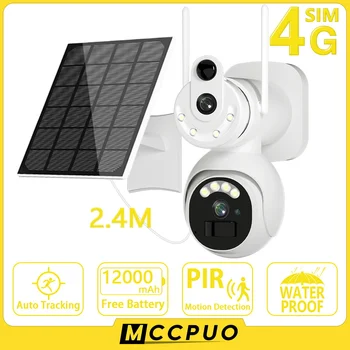 Mccpuo 4K 8MP 4G Двухобъективная WIFI PTZ Слънчева Камера Батерия PIR Проследяване на човек Външна Сигурност, ВИДЕОНАБЛЮДЕНИЕ IP Камера за Наблюдение UBOX