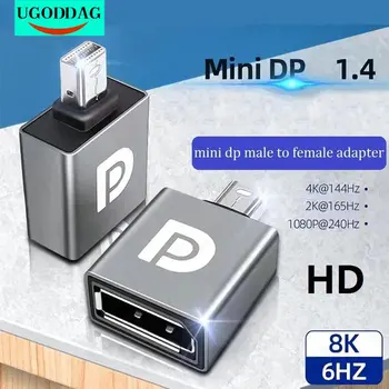Mini Displayport-Displayport Адаптер 8k DP1.4 8K @ 60Hz DP Mini за свързване на адаптер за разширяване DP Mini към ДП Female Конвертор