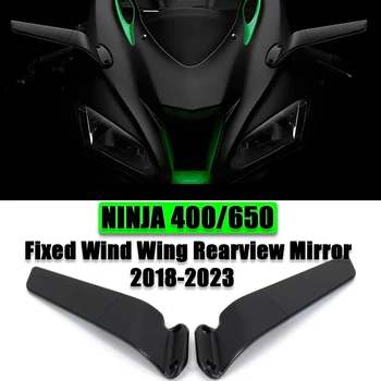 NINJA 650 Аксесоари за Мотоциклети Модифицирано Огледало за Обратно виждане С Фиксиран Предното Крило Огледало за Обратно виждане За KAWASAKI Ninja650 Ninja400 18-23