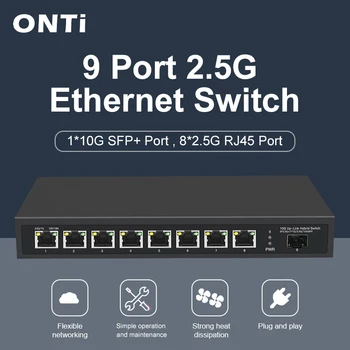 ONTi 8-портов Ethernet switch 2,5 G, мрежов комутатор 2,5 GBASE-T, 10 Gigabit възходящ канал, сменяем и сценичен Център, интернет-Сплитер, Безвентиляторный