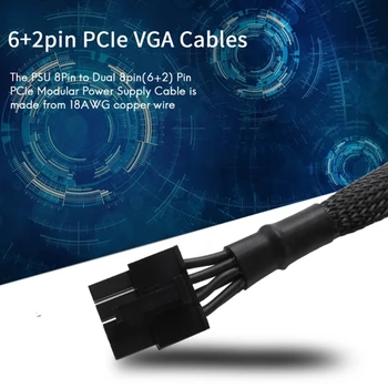 PCIe 8Pin към GPU 6 + 2Pin кабел адаптер за захранване PCIExpress двойна 8pin адаптер за Директна доставка