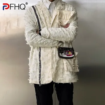 PFHQ Модерен кожа костюм с дълги ръкави в стил хип-хоп, от висок клас с елегантен външен костюм 2023, пролетно нова стилни дрехи, блузи