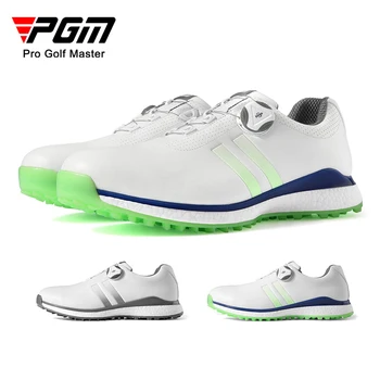 PGM XZ172 за голф Обувки, мъжки водоустойчив нескользящая дръжката е от TPU, спортни ежедневни обувки от мек микрофибър 39-44 ярда