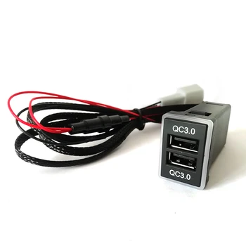 QC3.0 Автомобилно Бързо Двойно USB Зарядно Устройство-Телефон, PDA DVR Адаптер Plug & Play Кабел За Toyota