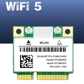 RTL8822CE Wifi Карта + Комплект антена 1200 Mbps на 2,4 G + 5 Ghz 802.11 AC Мрежа Mini Pcie БТ 5,0 Поддръжка на вашия лаптоп/КОМПЮТЪР на Windows 10/11