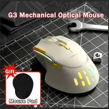 RYRA Кабелна /безжична мишка, детска мишката, програмируеми мишка с RGB подсветка, ръчна оптична ергономична детска мишка за преносими КОМПЮТРИ