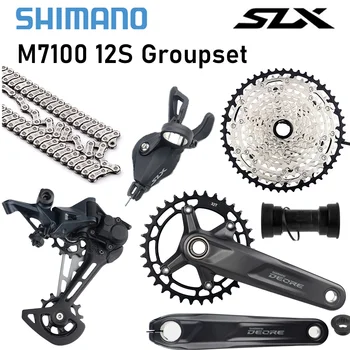 Shimano SLX M7100 12 Способи за Набиране на групи за Превключване на Задна ключа 12V Шатуны 12S Верига 124 Ниво HG, MS Касета МТБ Велосипеди Комплект Кутия