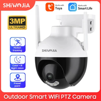 SHIWOJIA 3MP WiFi PTZ IP Камера Sasha AI Цвят за Откриване на Човек Нощно Виждане PIR Нощно Виждане Облачное Домашно видео Наблюдение Камера за Сигурност