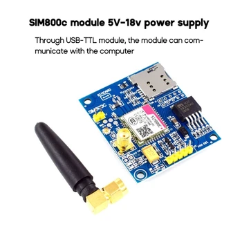 SIM800C GSM GPRS модул 5 В/3.3 В TTL такса за разработка за arduino STM32 C51 LX9A