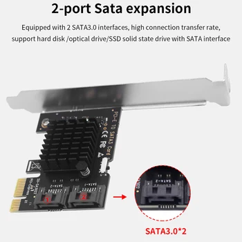TISHRIC PCI Express Множител PCIE1X на 2-Портовую на картата разширяване SATA Адаптер Pci Express SATA3.0 Контролер PCI Sata Допълнителна карта