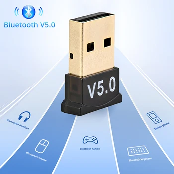USB Bluetooth 5.0 адаптер за автомобилна електроника, предавател, приемник Btooth, аудио ключ, безжичен USB адаптер за компютри, PC, лаптоп