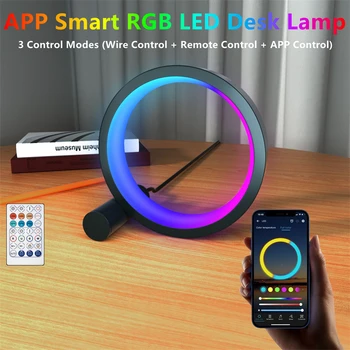 USB led настолна лампа Smart App Control RGB лека нощ Кръгла декоративна лампа за дома спални прикроватное осветление, Настолни лампи