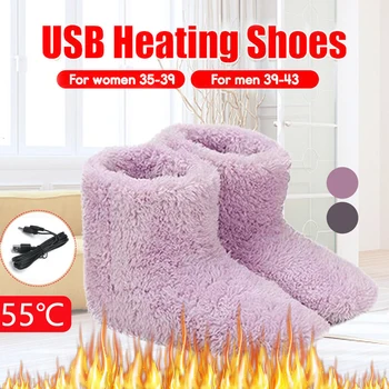 USB електрически ботуши с топъл басейн, топли за краката, Грижа за краката, топло на краката, топло на краката, топло на краката, отопление стелки за крака