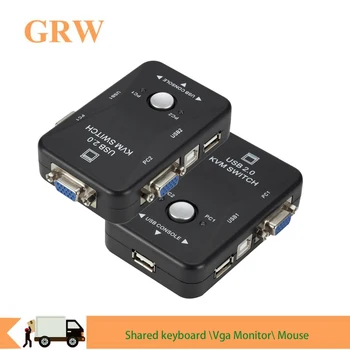 USB Споделяне на KVM Switch Превключвател на 2 Порта VGA SVGA Разпределителните Кутия USB 2.0 Мишка, Клавиатура, Принтер Превключвател за 2-компютри Share kvm