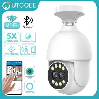 UTOOEE 4K 8MP двухобъективная WIFI камера с крушка E27 8-кратно оптично увеличение, Автоматично следене на 50 м е с Цветна IP камера за нощно виждане iCSee