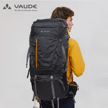 VAUDE 65 + 10L Мъжки и дамски туристическа чанта, раница за катерене, голям раница за къмпинг, мъжки и дамски дрехи за пътуване