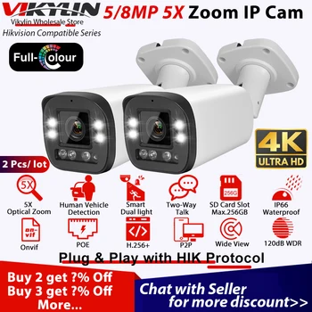 Vikylin 5-Кратно Увеличение Куршум за Сигурност IP Камера за 4K 8MP 5MP Пълноцветен за Hikvision Съвместима POE Двупосочна Аудио Откриване на човек на Превозното Средство