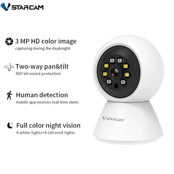 VStarcam 3MP 2,4 G Wifi sSecurity IP Камера за Вътрешен Нощно Виждане Канче Наклон Наблюдение на Домашната Мрежа е Двупосочна Аудио следи бебето