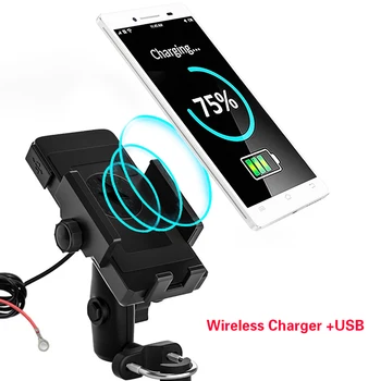 WUPP Титуляр за телефон мотоциклет, безжично зарядно устройство, щипка за телефон на волана, USB-зарядно, бързо зареждане, водоустойчив завъртане на 360 градуса